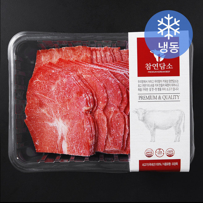 참연담소 국내산 소고기 2등급 샤브샤브용 (냉동), 1개, 300g