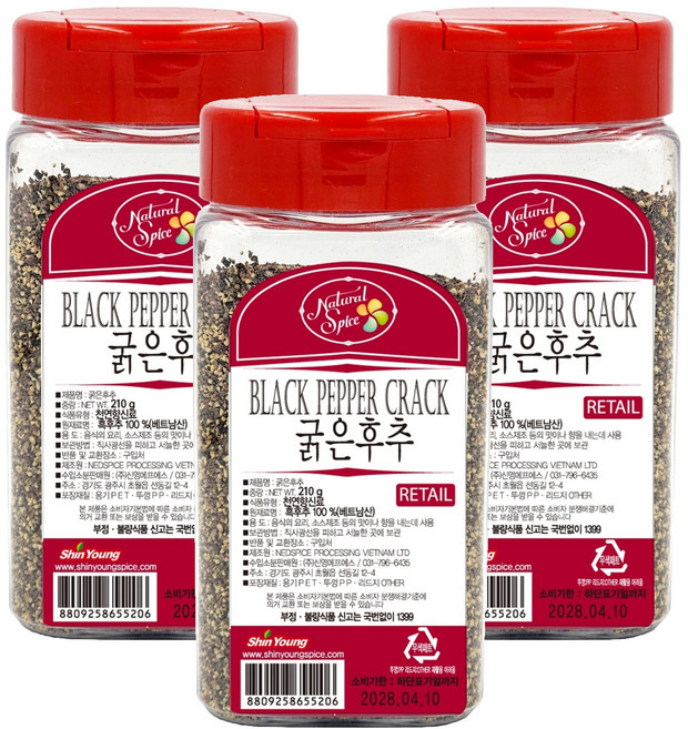 내츄럴스파이스 굵은후추, 210g, 3개