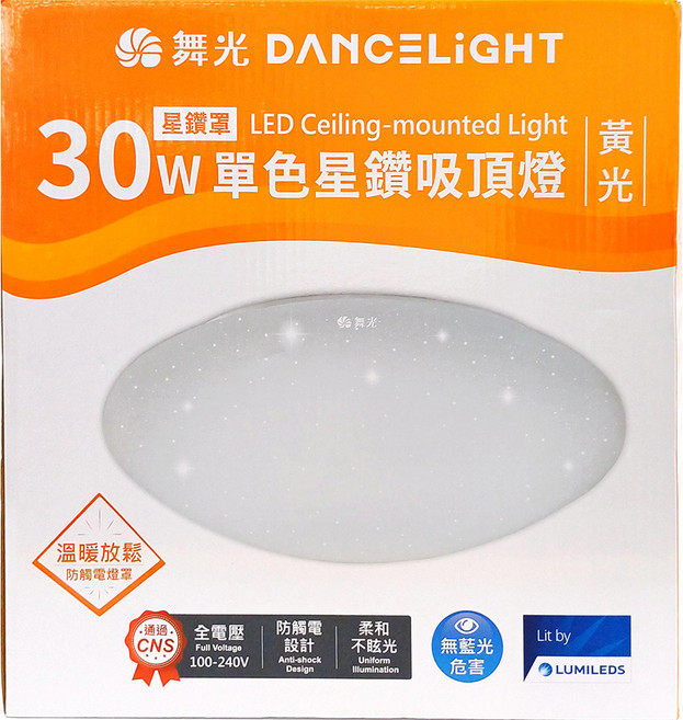 DANCELIGHT 舞光 單色星鑽吸頂燈 30W 3000K LED-CES30WR2 390 x 120mm, 黃光