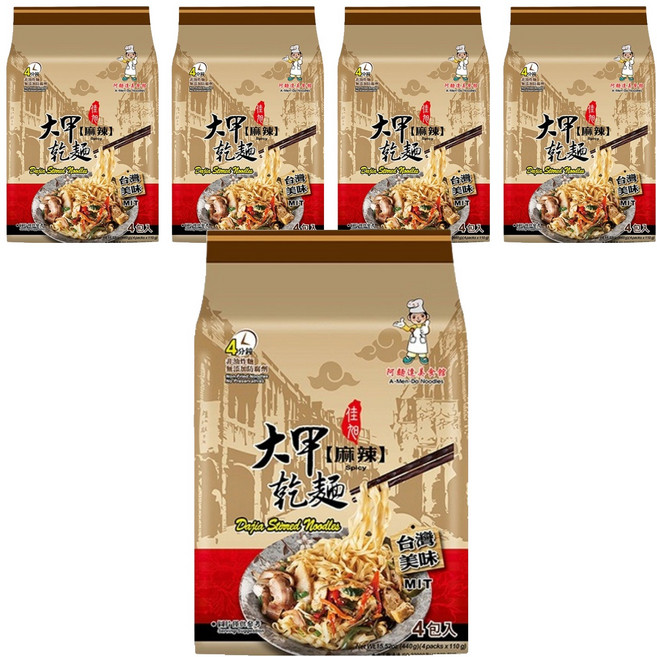 大甲佳旭 大甲乾麵 麻辣 五辛素 110g, 20包