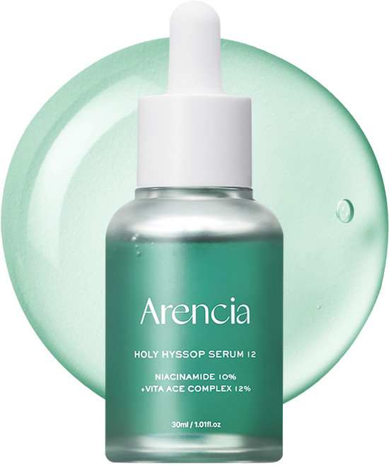Arencia 牛膝草植萃提亮淨透精華液, 1瓶, 30ml