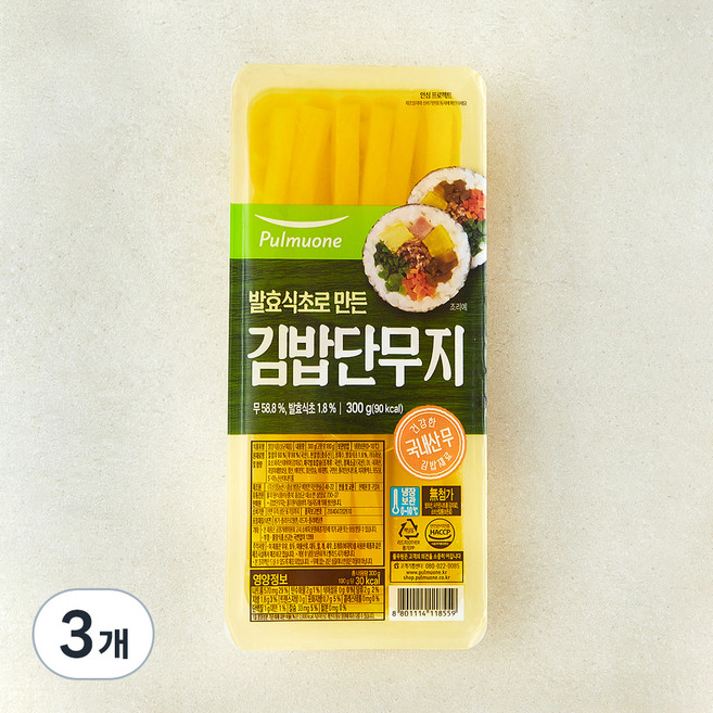 풀무원 발효식초로 만든 김밥단무지, 300g, 3개