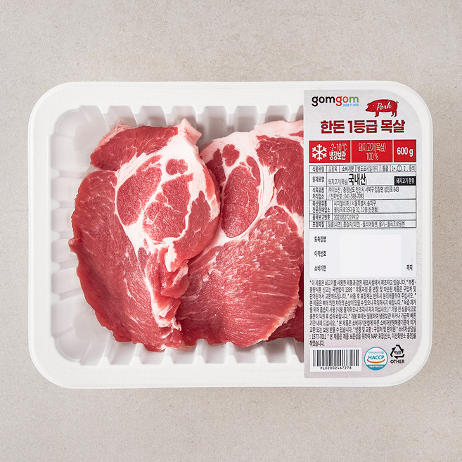 곰곰 한돈 1등급 목살 (냉장), 600g, 1개