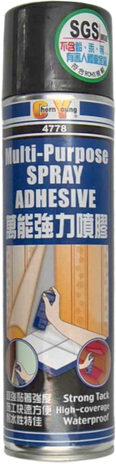 Chern Young 辰揚 噴膠 350g 450ml, 1瓶