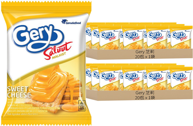 Gery 芝莉 厚醬蘇打餅 起司口味, 360g, 2袋