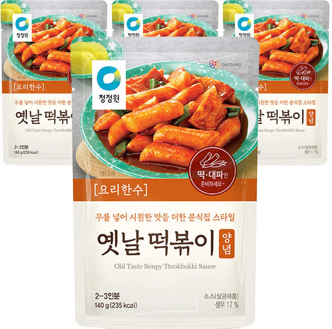 청정원 옛날 떡볶이 양념, 4개, 140g