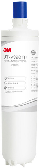 3M 極淨倍智雙效淨水系統 前置濾芯, UT-V390-C1, 1個