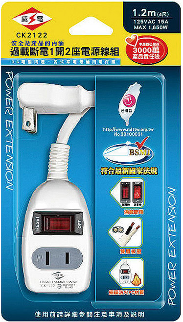 WeiTien 威電 15A 過載斷電電源線組 1開2座2孔 1.2m 雙層被覆電源線 阻燃防火PC材質 180°轉向任意轉插頭, 白色, 1個