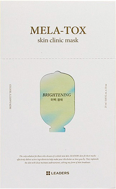 LEADERS 麗得姿 Mela Tox 光澤亮白面膜 25ml x 10片 亮白保濕, 1盒