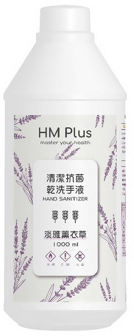 HM PLUS 清潔抗菌乾洗手液, 1L, 1瓶
