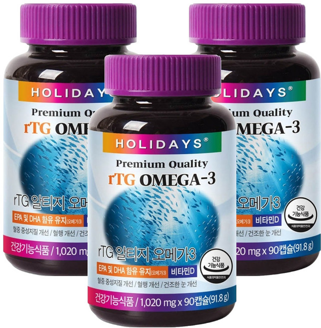 HOLIDAYS rTG Omega-3軟膠囊, 3罐, 90顆