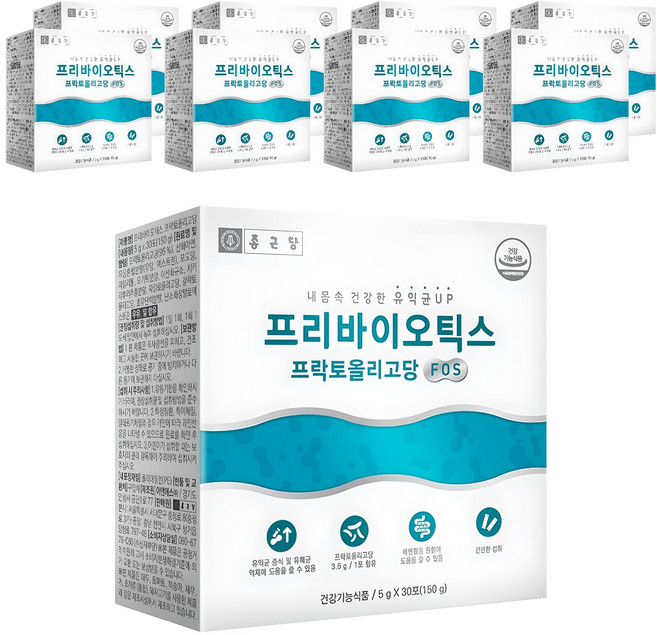 종근당 프리바이오틱스 프락토올리고당 FOS, 150g, 9개