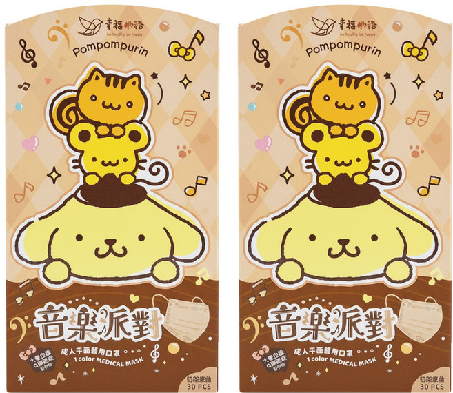 明基健康生活 幸福物語 音樂派對 成人平面醫用口罩 奶茶樂曲, 30片, 2盒