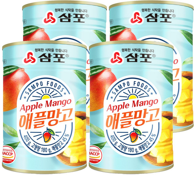 삼포 애플망고, 4개, 400g