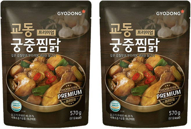 교동식품 프리미엄 궁중찜닭, 570g, 2개