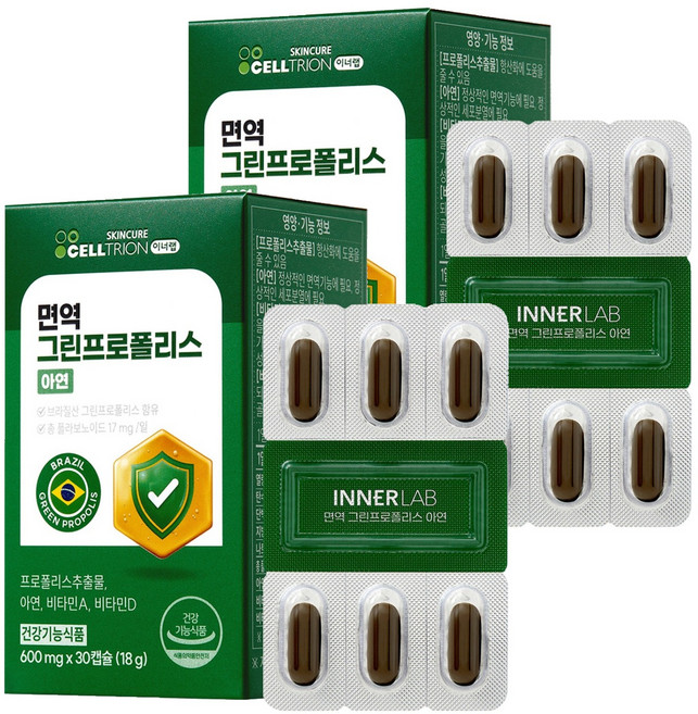 INNERLAB 綠蜂膠&鋅膠囊, 2個, 30顆