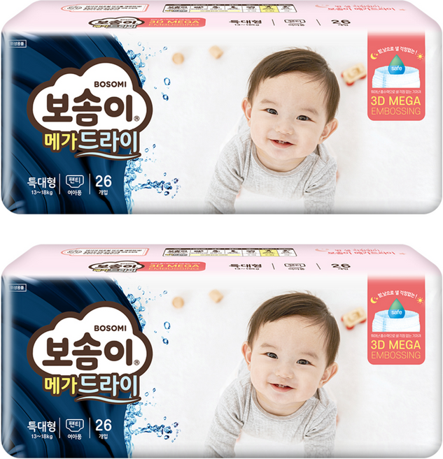 보솜이 메가드라이 팬티형 기저귀 여아용, 특대형(XL), 52매