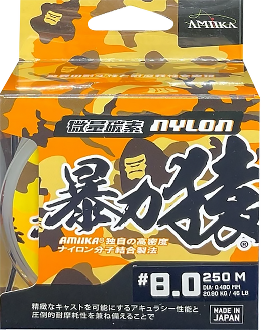 台灣 AMiKA 暴力猿 微量碳纖分子 超耐磨釣線 路亞 20.90kg/46LB, 1個, 透明