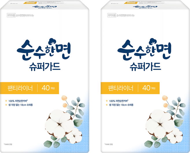 순수한면 슈퍼가드 팬티라이너, 슈퍼롱, 40개입, 2개