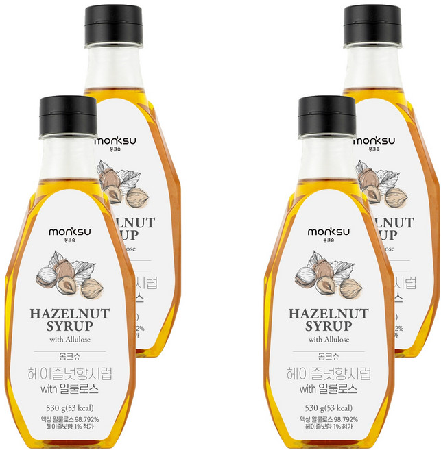 몽크슈 헤이즐넛향 시럽 위드 알룰로스, 530g, 4개