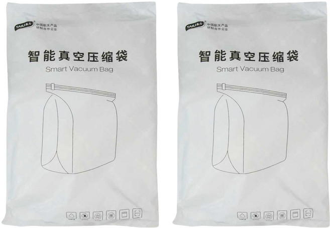 TAILI 太力 衣物壓縮收納袋, 1組, 2個