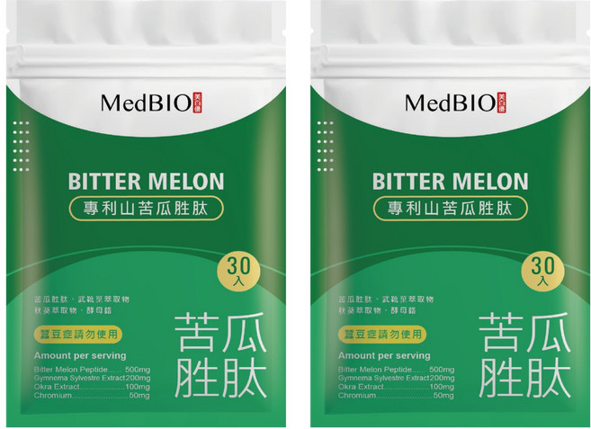 MedBIO 美百優 專利山苦瓜胜肽膠囊, 30顆, 500mg, 2包