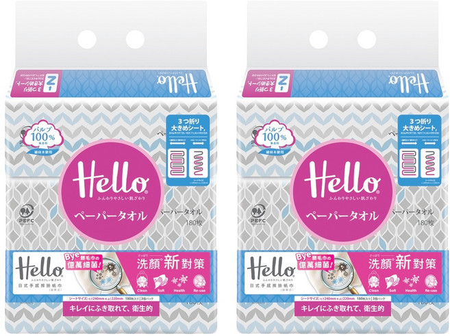 日本 Hello 日式手感擦臉紙巾 拋棄式 24 x 22cm 180張, 3包, 2袋