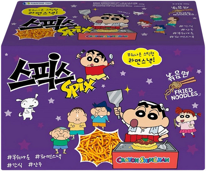 Spix 搖搖香脆點心麵 炒麵 20包, 400g, 1盒