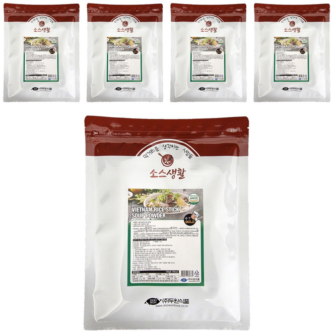 베트남 쌀국수 육수 분말, 1kg, 5개
