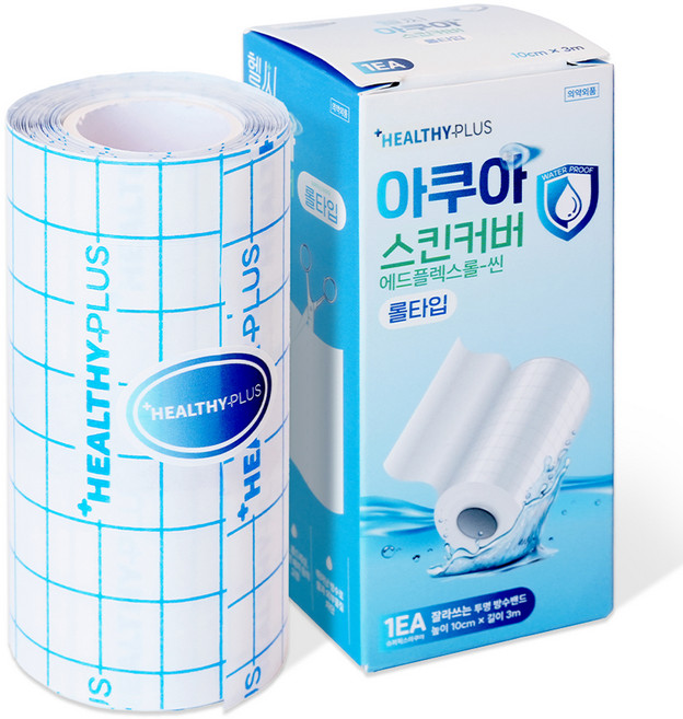 헬씨플러스 아쿠아 스킨커버 롤타입 잘라쓰는 투명 방수 밴드, 1개입, 1개
