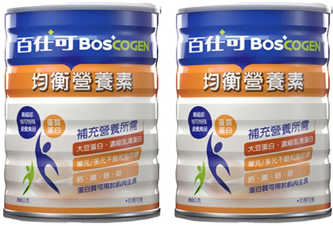 BOSCOGEN 百仕可 均衡營養素, 2罐
