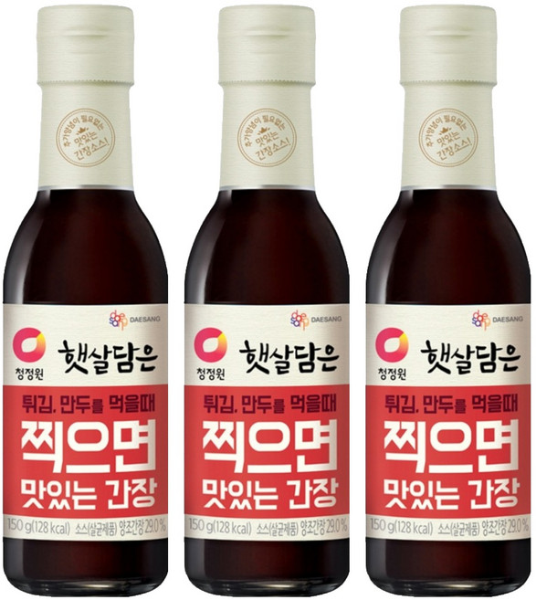 햇살담은 찍으면 맛있는 간장, 150g, 3개