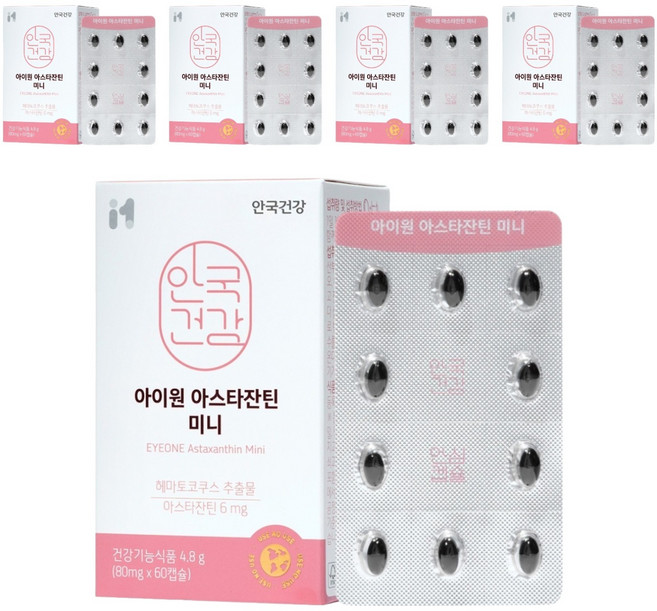 안국건강 아이원 아스타잔틴 미니, 60정, 5개