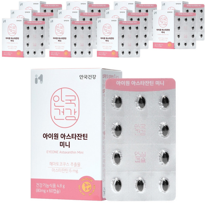 안국건강 아이원 아스타잔틴 미니, 60정, 12개