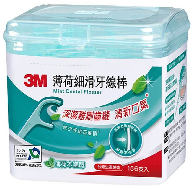 3M 細滑牙線棒 薄荷木醣醇 ECO新版, 156支, 1盒