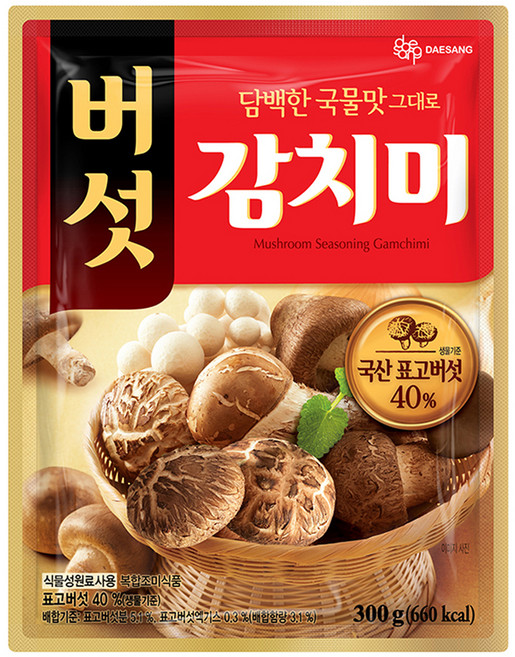 버섯감치미, 300g, 1개