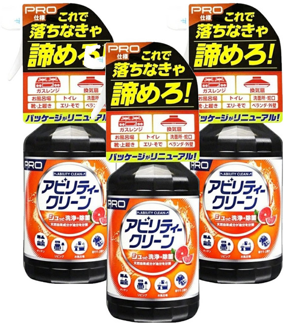 友和 Tipo's 頑固去汙酵素家庭用清潔劑 中性, 500ml, 3瓶