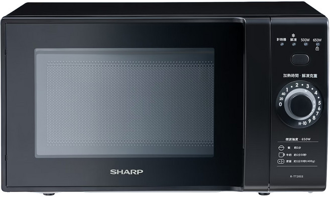 SHARP 夏普微波爐 重量解凍 一般解凍功能 定時器旋鈕 簡易操作介面, R-TT20SS(B)
