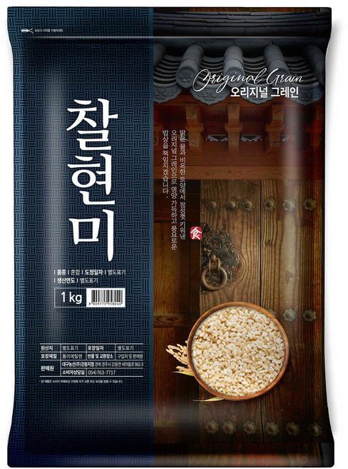 오리지널그레인 찰현미, 1kg, 1개