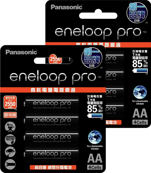 Panasonic eneloop pro 台灣公司貨 高階3號充電電池 BK-3HCCE4BTW, 4顆, 2組