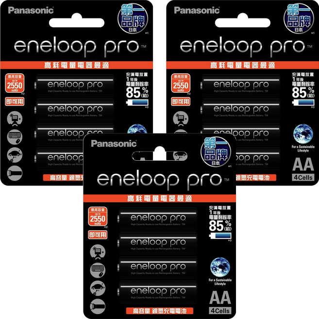 Panasonic eneloop pro 台灣公司貨 高階3號充電電池 BK-3HCCE4BTW, 4顆, 3組