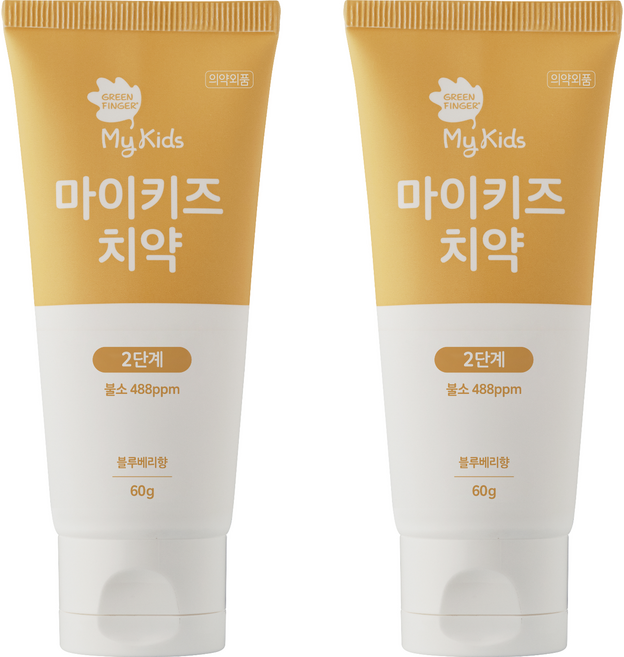 그린핑거 마이키즈 치약 2단계 불소 488ppm 블루베리향, 60g, 2개