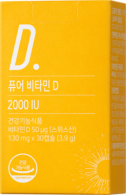 뉴트리모어 퓨어 비타민 D 2000 IU, 30정, 1개