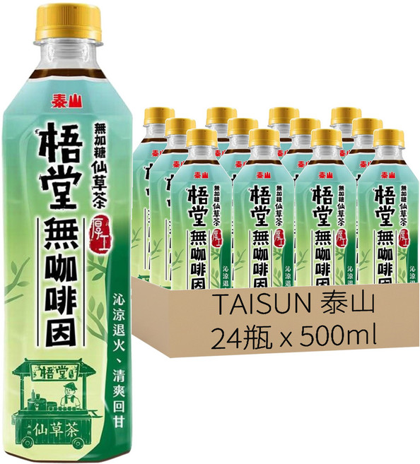 TAISUN 泰山 梧堂仙草茶, 500ml, 24瓶