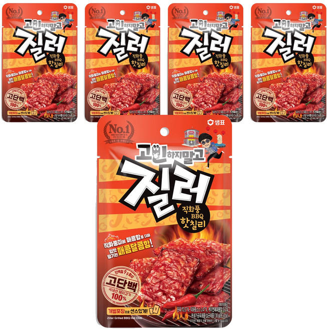 질러 직화풍 비비큐 핫 칠리, 30g, 5개