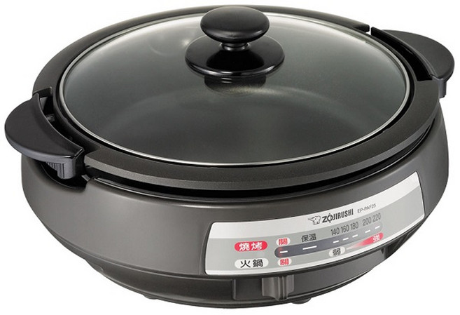 ZOJIRUSHI 象印 鐵板萬用鍋, EP-PAF25, 1個