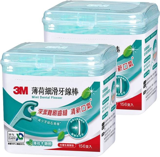 3M 細滑牙線棒 薄荷木醣醇 ECO新版, 156支, 2盒