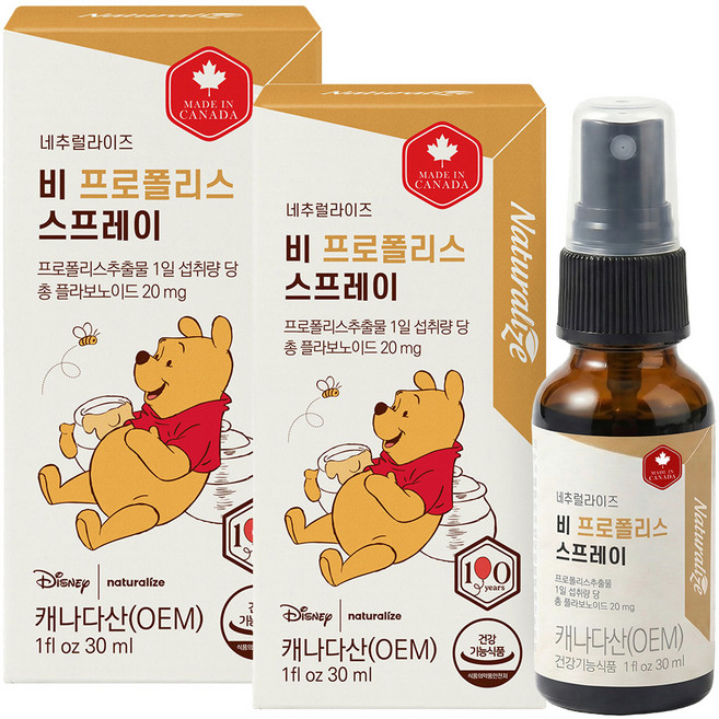 네추럴라이즈 비프로폴리스 스프레이, 30ml, 2개