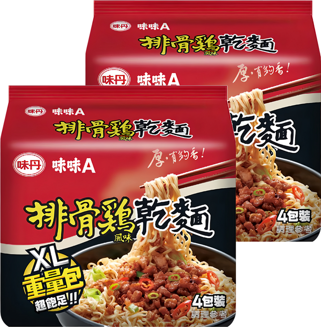 味丹 味味A 排骨鷄風味乾麵 XL重量包 123g, 8包