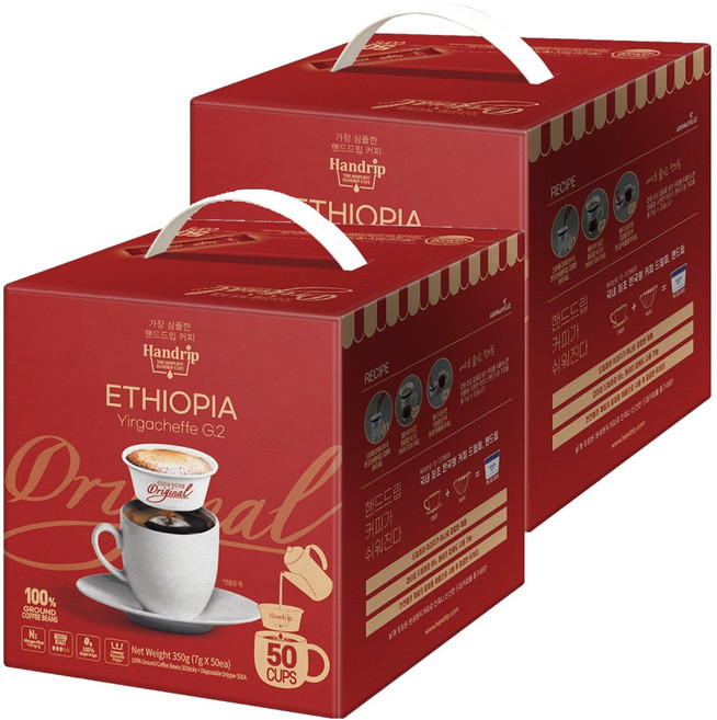 핸드립 에티오피아 예가체프 G2 드립백 커피, 7g, 50개입, 2개